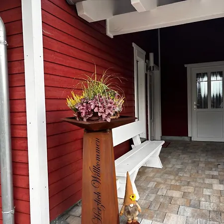 度假居 Fichtelwichtel *